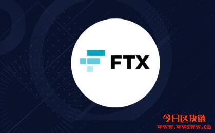 FTX的比特币期货每日交易量创3个月新低